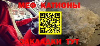прущие крисы Будённовск