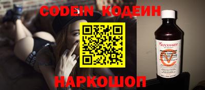 ПСИЛОЦИБИНОВЫЕ ГРИБЫ Бугуруслан