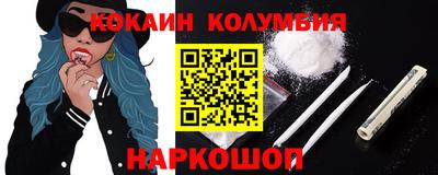 прущие крисы Будённовск