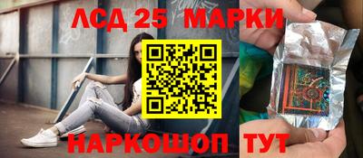 ALPHA-PVP Бузулук