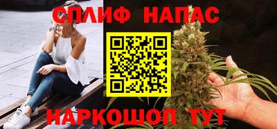 ПСИЛОЦИБИНОВЫЕ ГРИБЫ Бугуруслан