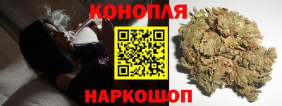 ПСИЛОЦИБИНОВЫЕ ГРИБЫ Бугуруслан
