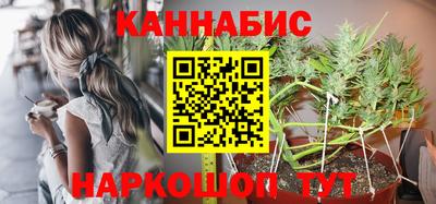 ПСИЛОЦИБИНОВЫЕ ГРИБЫ Бугуруслан