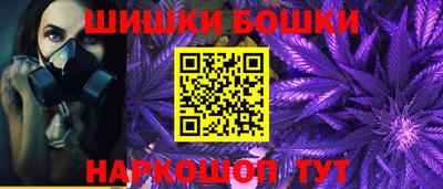 ALPHA-PVP Бузулук