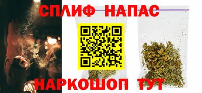 ПСИЛОЦИБИНОВЫЕ ГРИБЫ Бугуруслан