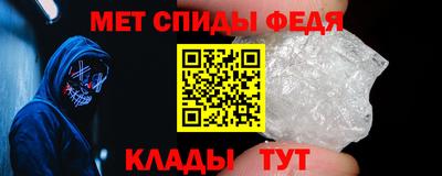 прущие крисы Будённовск