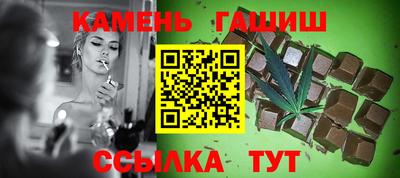 прущие крисы Будённовск