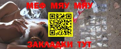 ПСИЛОЦИБИНОВЫЕ ГРИБЫ Бугуруслан